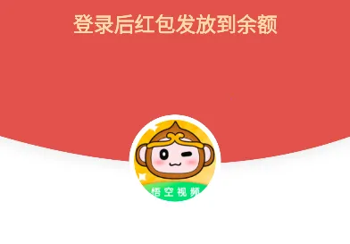 悟空视频(影视播放软件) 悟空视频(影视播放软件)