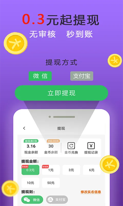 �����Ƶ(Ӱ�Ӳ�������)v1.0.0 ��Ѱ�