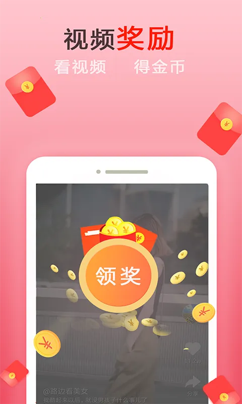 �����Ƶ(Ӱ�Ӳ�������)v1.0.0 ��Ѱ�