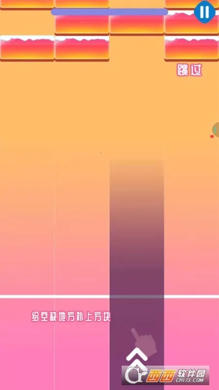 �����������������ֻ���v1.0.1 �ٷ�����