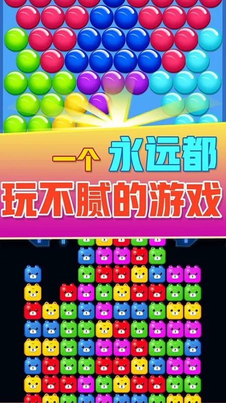 �����������������ֻ���v1.0.1 �ٷ�����