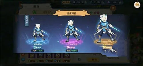 云上城之歌(冒险收集手游) 云上城之歌(冒险收集手游)