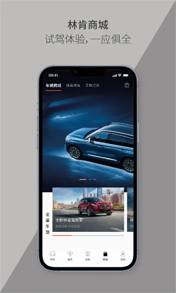 �ֿ�֮��2026���°汾v6.0.1 �ֻ���