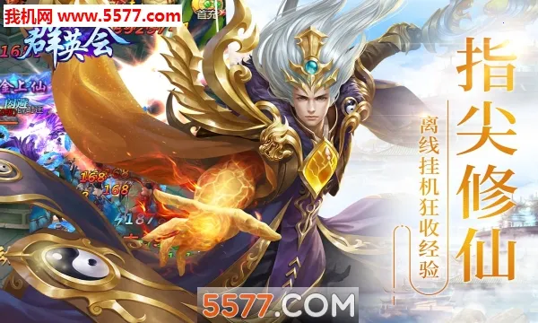 ȺӢ��2026���ذ�װv1.5 ��Ѱ�