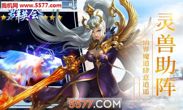ȺӢ��2026���ذ�װv1.5 ��Ѱ�