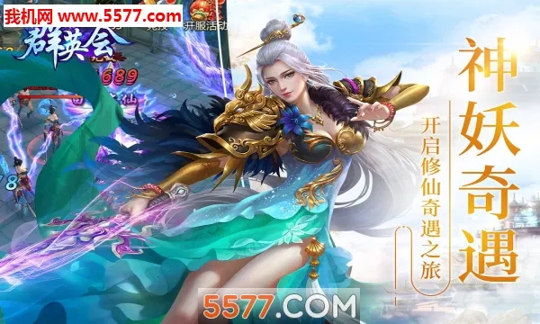 ȺӢ��2026���ذ�װv1.5 ��Ѱ�