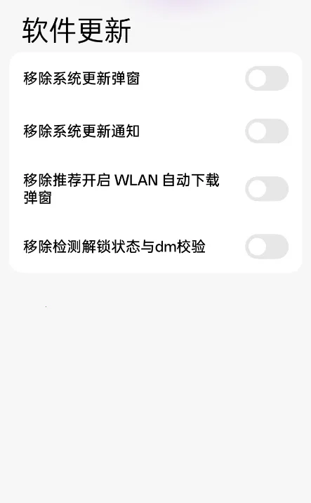 O��(ColorOS�������)v16.6.1200 �ٷ�����