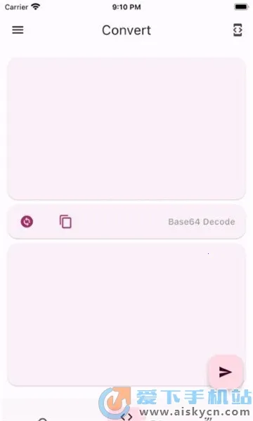 ServerBox2026�ٷ�����v1.0.1331 ��׿��