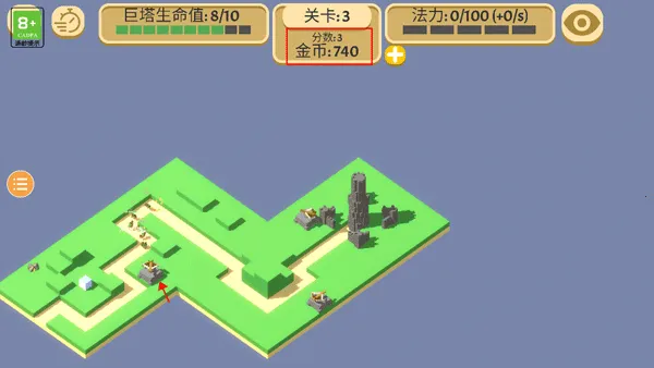 成长巨塔(肉鸽塔防游戏) 成长巨塔(肉鸽塔防游戏)