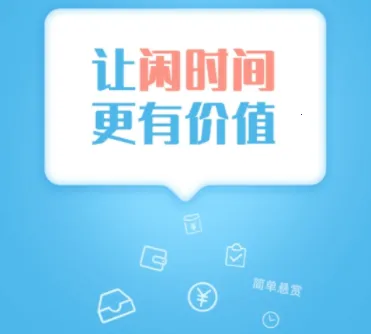 ���˰������ֻ���