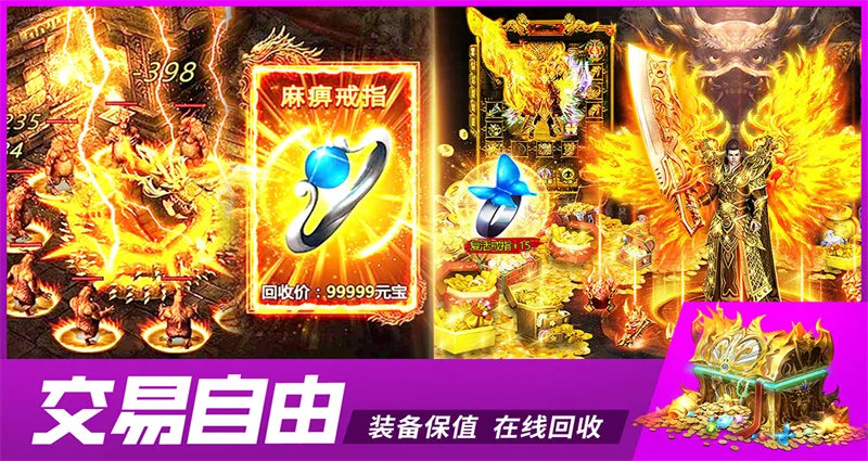 �������氲׿���ֻ���
