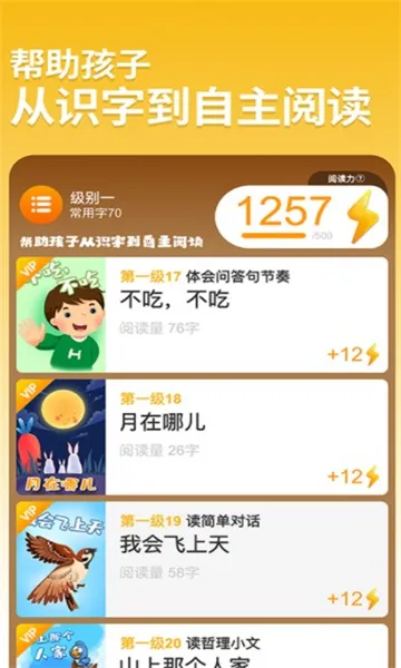 ��С�������ֻ���v3.3.9 �ٷ�����