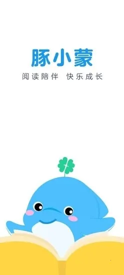 ��С�������ֻ���