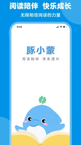 ��С�������ֻ���