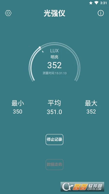 ��ǿ��(����ǿ�Ȳ���)v5.1.0 ��Ѱ�