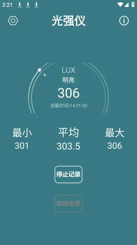 ��ǿ��(����ǿ�Ȳ���)v5.1.0 ��Ѱ�