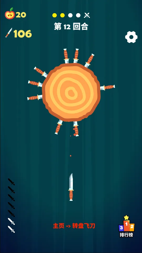 ��������2026�ٷ����°汾v1.0 ��׿��