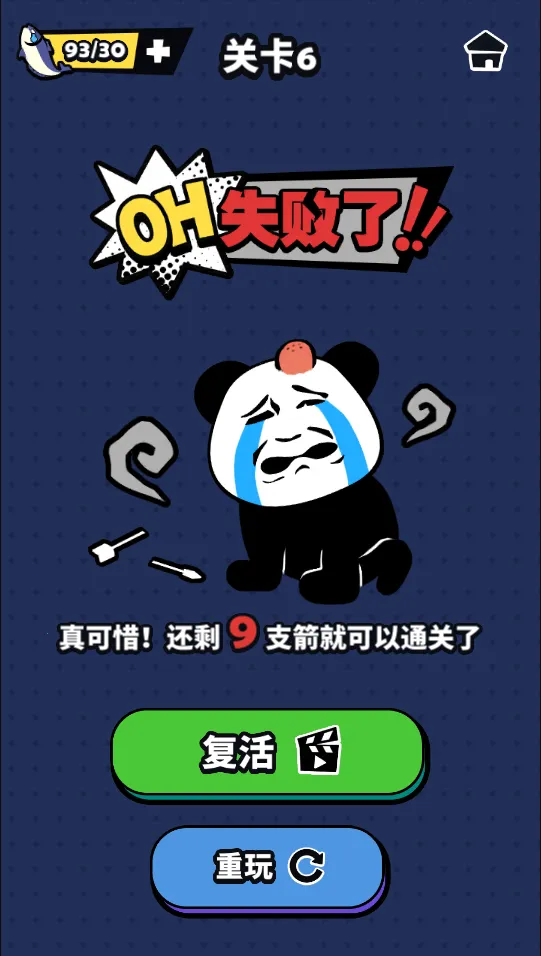 ��������2026�ٷ����°汾v1.0 ��׿��