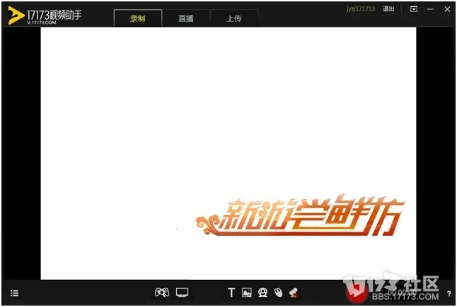 视频助手(点赞刷粉软件) 视频助手(点赞刷粉软件)