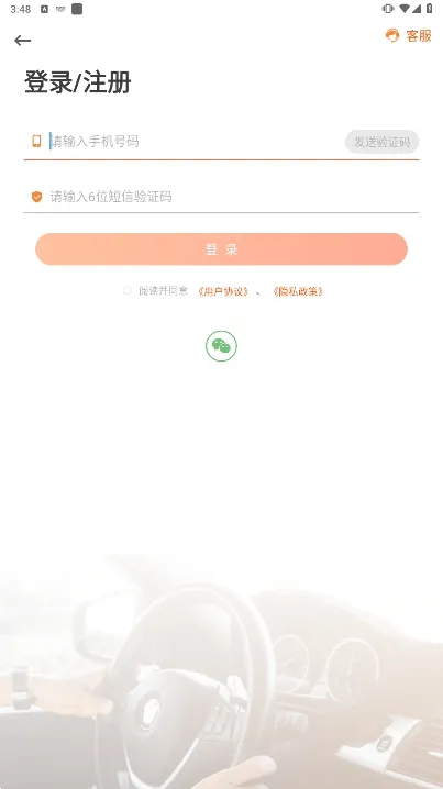 ���мݿ�(�ݿ�ѧϰ����)v3.0.24 ��Ѱ�
