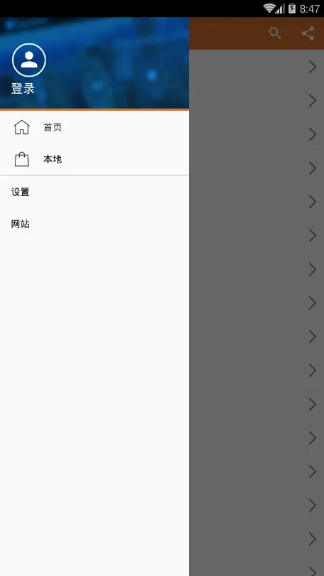 ����ʦ����(����ʦѧϰƽ̨)v1.0.2 ��Ѱ�