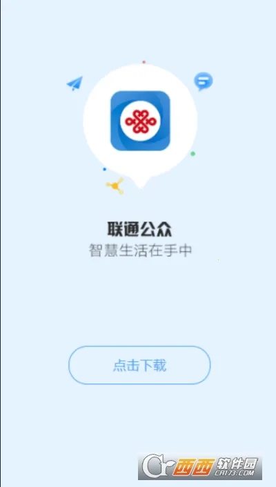 ��ͨ����2026�ٷ����°汾v3.10 �ٷ�����