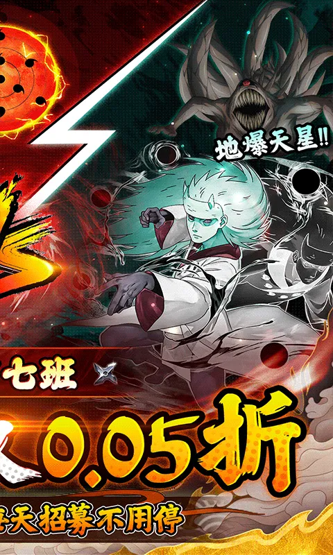 ������(��Ӱ���߿�������)v1.0.0 ��׿��