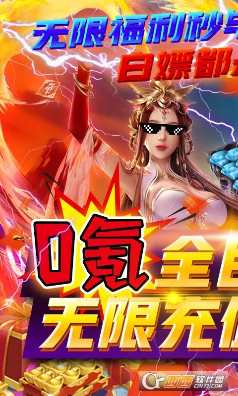������(��Ӱ���߿�������)v1.0.0 ��׿��