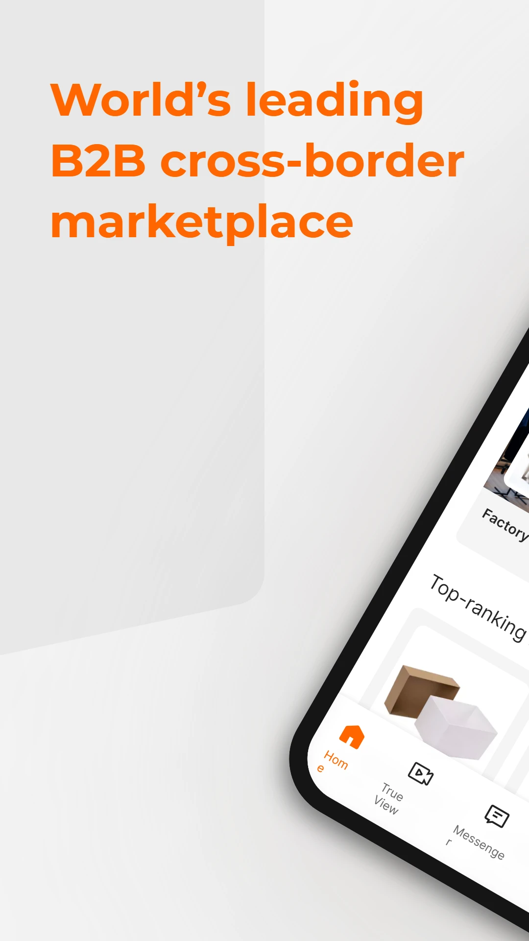 Alibaba.com(����B2B��������)v26.5.0 �ٷ�����