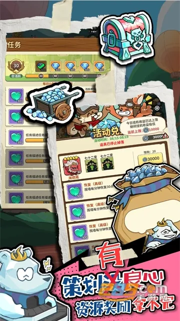 ��â��ս��(��ö��￨����)