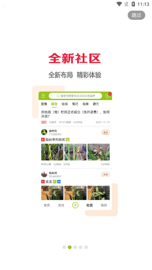����������2026�ٷ����°汾v6.3.3 �ٷ�����