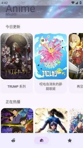 anime����2026���°汾v2.0.2 ��Ѱ�