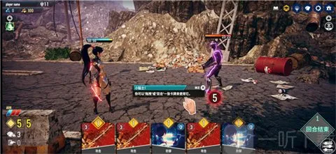 NEOVERSE(�޾�������Ϸ)