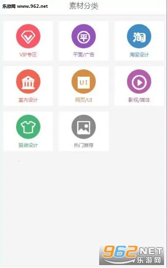 ǧͼ��2026���°汾v2.2.892 ��Ѱ�