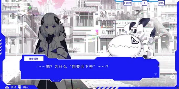 神椿市协奏中2026官方最新版本 神椿市协奏中2026官方最新版本
