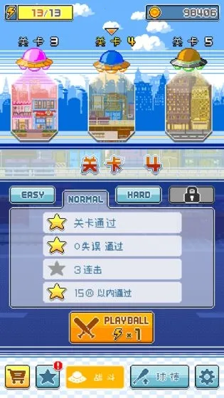 ����Ӣ��(������������)v1.7.9 �ֻ���