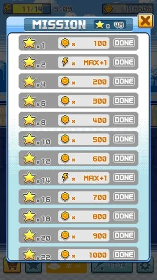 ����Ӣ��(������������)v1.7.9 �ֻ���