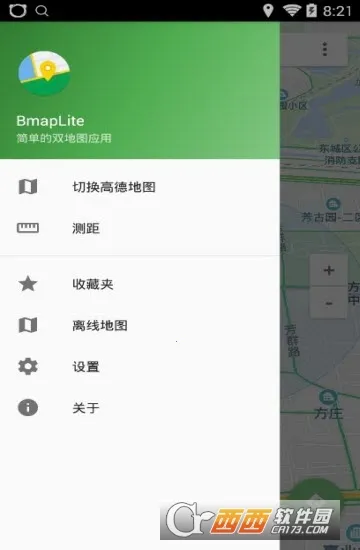 百度山寨地图2026下载安装 百度山寨地图2026下载安装