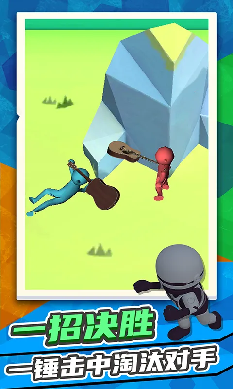 ����Ӣ��2026�ٷ����°汾v1.3.10 �ֻ���