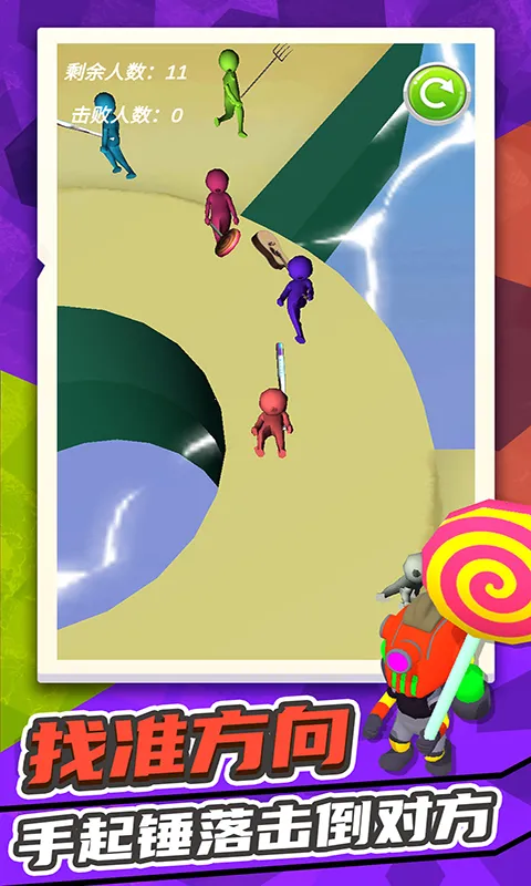 ����Ӣ��2026�ٷ����°汾