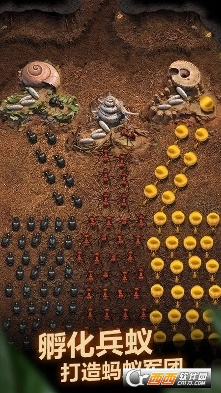 The Ants�����ֻ���v3.87.0 ��׿��