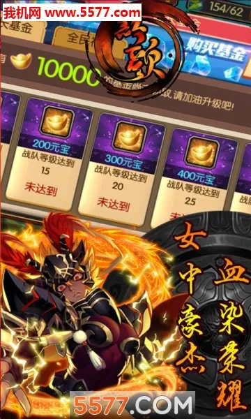 ����(�������Կ�����Ϸ)v1.0.0 ��׿��
