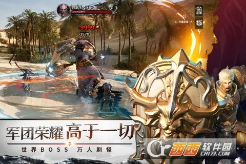 �������(ħ�ý�ɫ������Ϸ)v1.7.5 ��Ѱ�