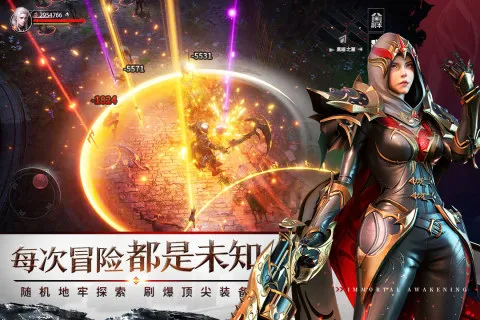 �������(ħ�ý�ɫ������Ϸ)v1.7.5 ��Ѱ�