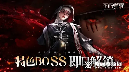 �������(ħ�ý�ɫ������Ϸ)