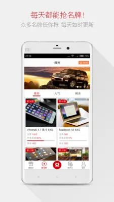 ΢�������������2026�ٷ����°汾v1.0.1 �ٷ�����