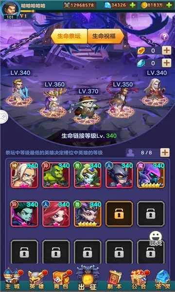 ���䴫��2026���ذ�װv1.0.1 ��Ѱ�