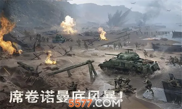 Warpath2026�ٷ����°汾v9.30.00 �ֻ���