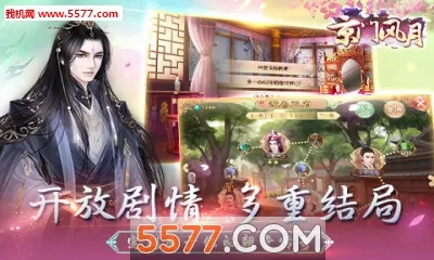 ���ŷ���2026�ٷ�����v2.2.9 �ֻ���