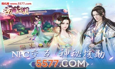 ���ŷ���2026�ٷ�����v2.2.9 �ֻ���